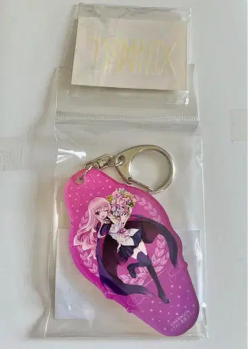 제로의 사용마 15주년 기념 키링 루이즈