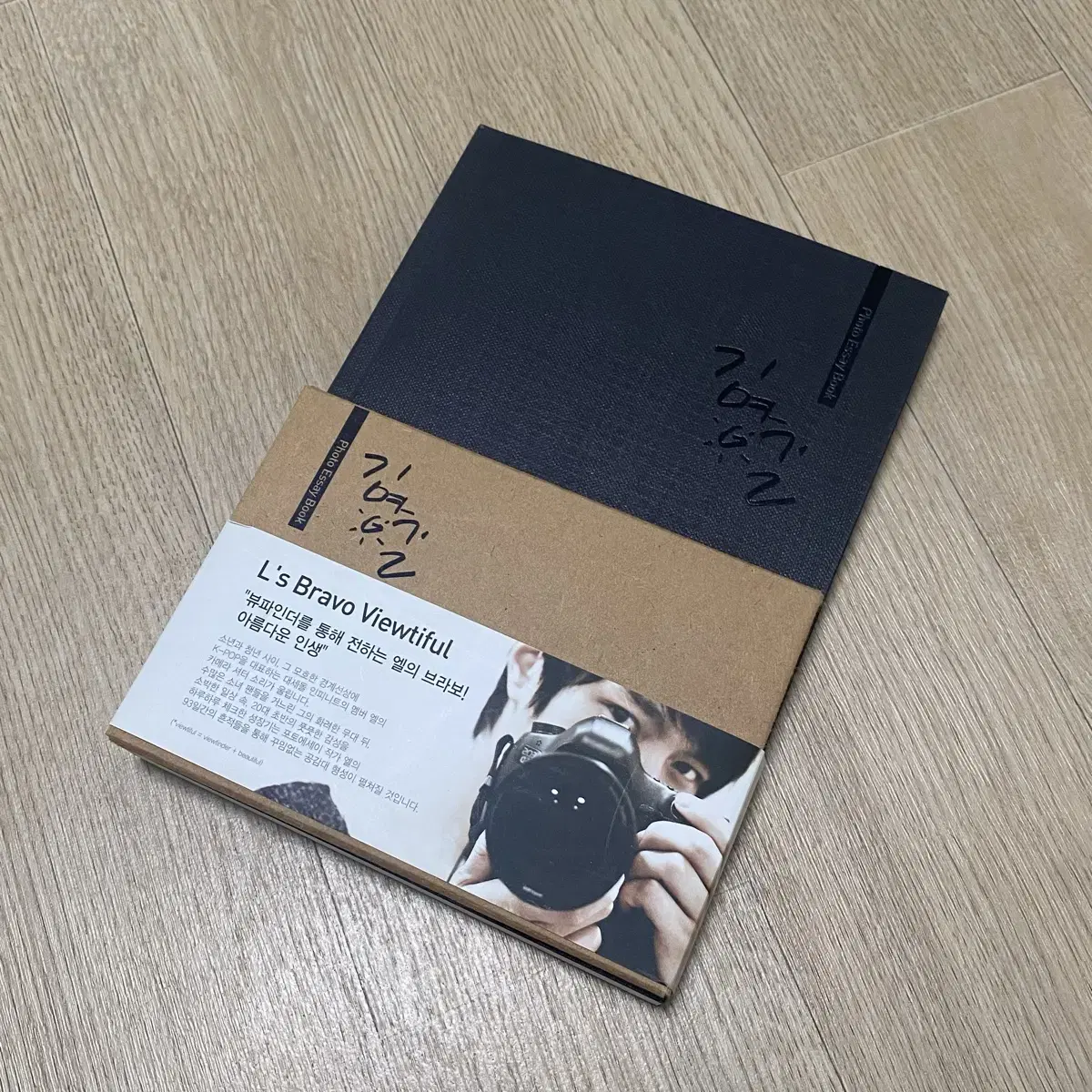 Infinite L Kim Myung-El L's Bravo Viewtiful Photo Essay 1