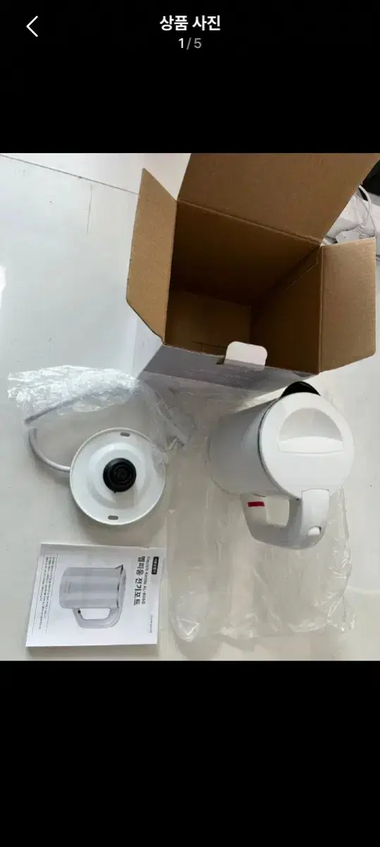 전기포트 새상품