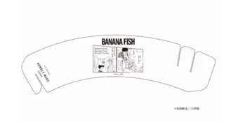 슬리브 banana fish 바나나 피쉬