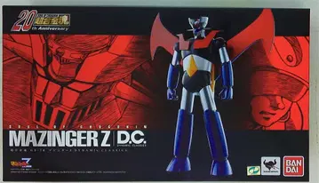 반다이 초합금혼 마징가 Z GX70