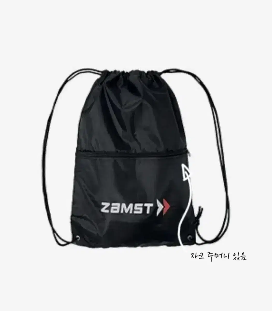 New product) Zamst Gym Sack Gym Bag