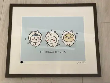 나가노 마켓 모두 함께 댄스 치이카와 (먼작귀) 사인 아트 프레임 곰