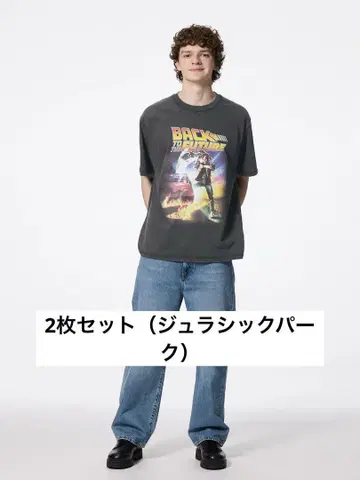 지유 쥬라기 공원 백 투 더 퓨처 3XL 그래픽 T