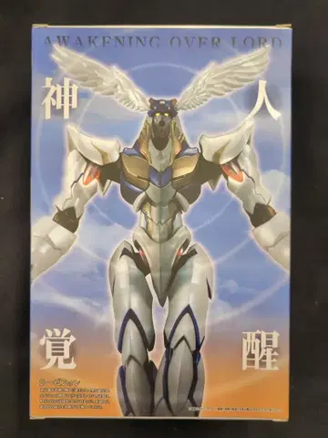 메가 하우스 바리아블 액션 하이 스펙 라제폰