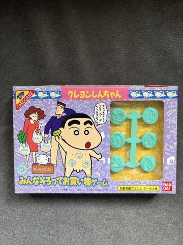 [당시의 물건] [레어] 크레용 신짱 모두 함께 쇼핑 게임