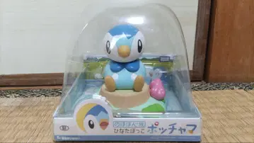 노호혼족 팽도리 미개봉
