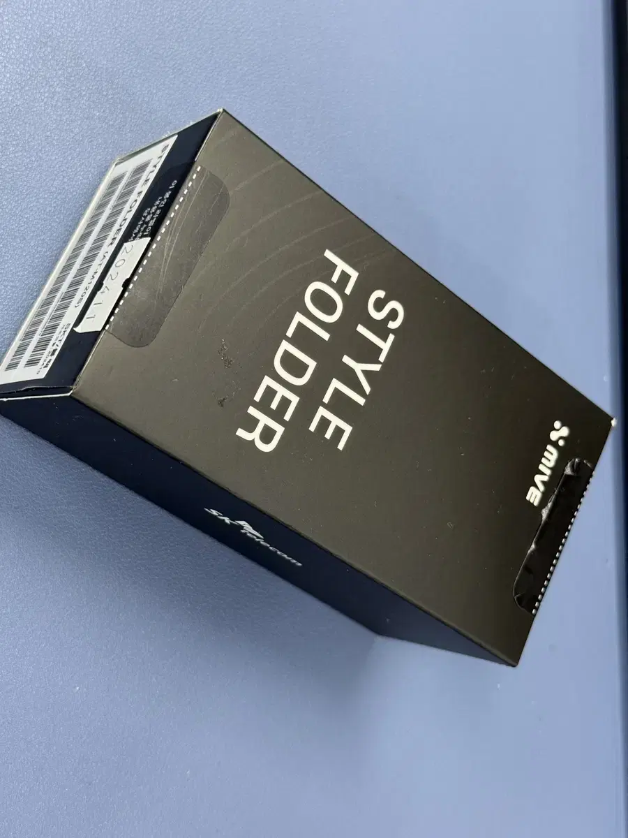 MIVE Style Folder new sealed product