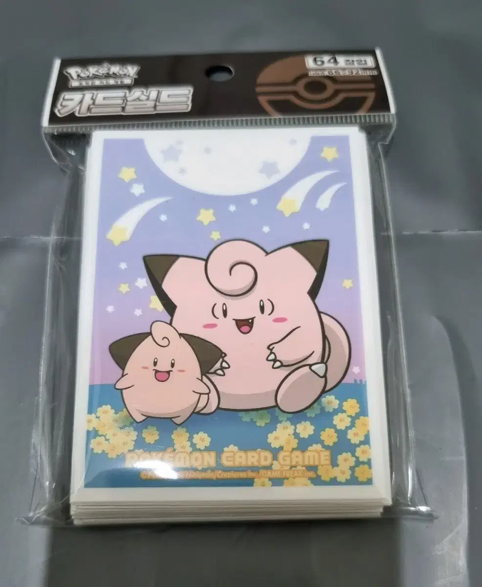 Pokémon TCG Card Game Clefairy Shield Sleeves, sealed