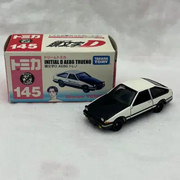 드림 토미카 머리글자 D AE86 토레노 도요타 86 하치로쿠 절판 레어