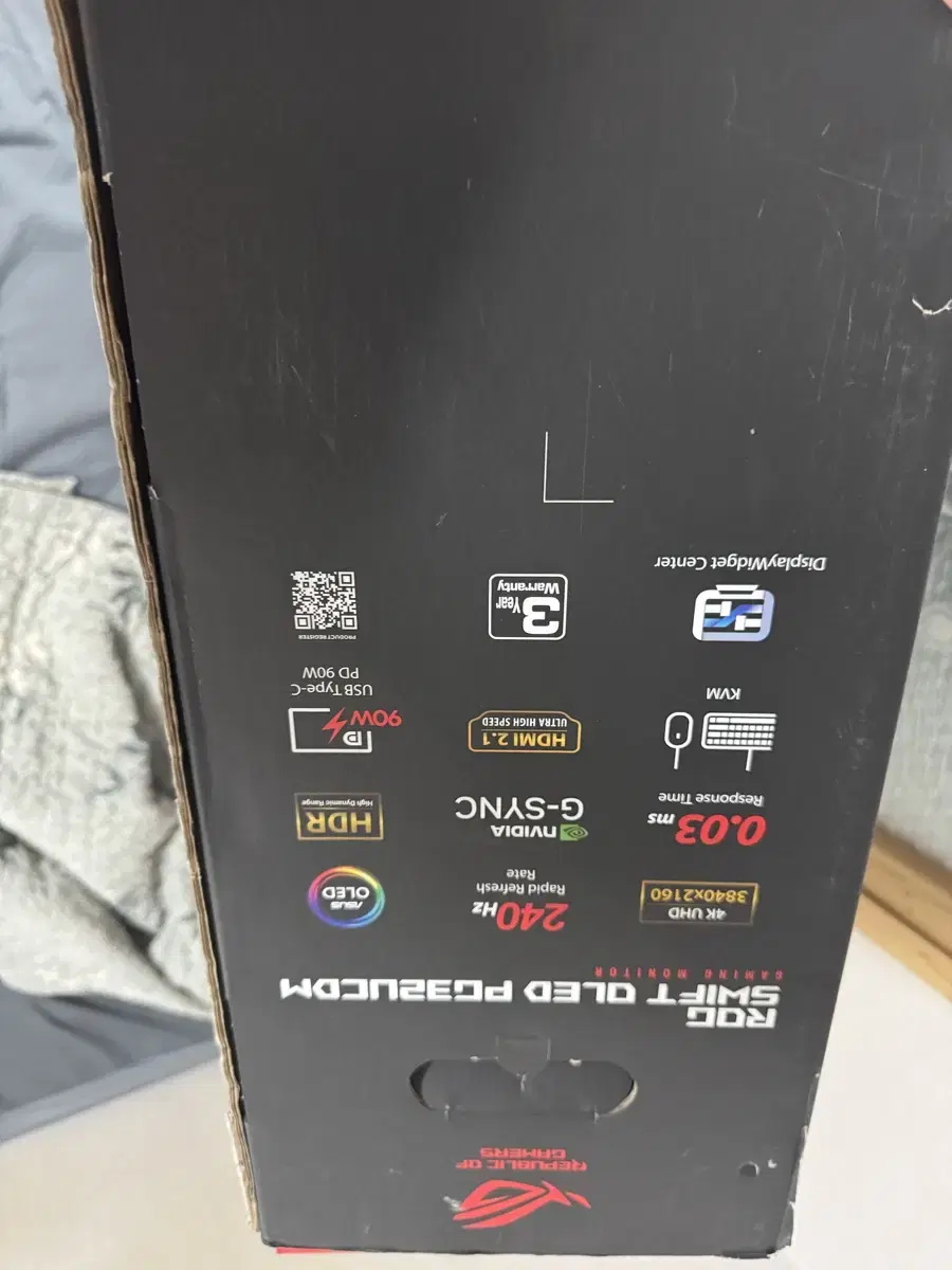 Asus ROG PG32UCDM 32-inch 4K monitor