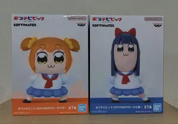 SOFVIMATES 팝테피 피크 2개 세트