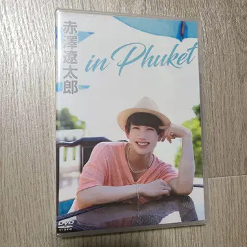 아카자와 료타로 DVD 2.5차원 배우 에이스테 안스테