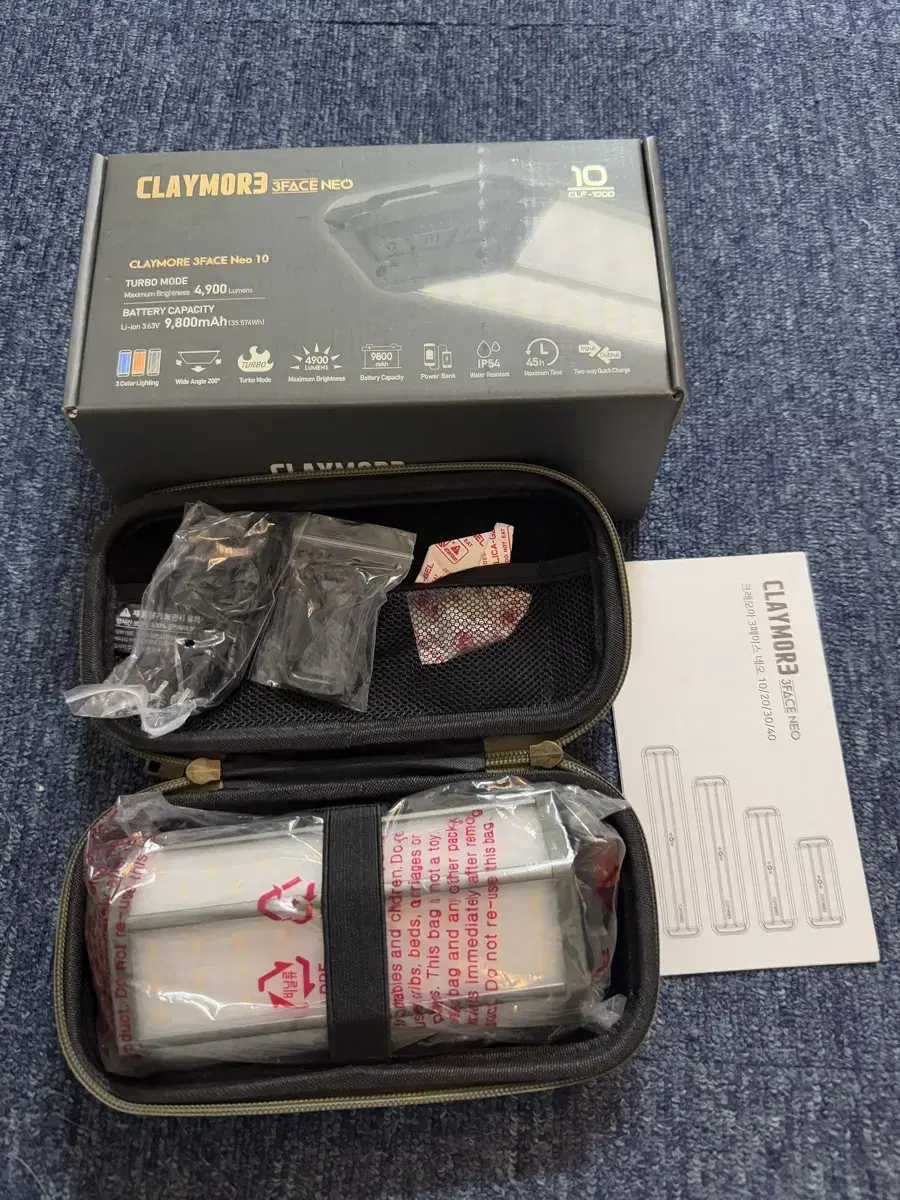 Cremoa Neo10