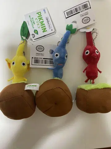 피크민 뽑기 봉제 인형 마스코트