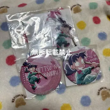 닌자 타마 란타로 키리마루 그림 그리기 대결 편