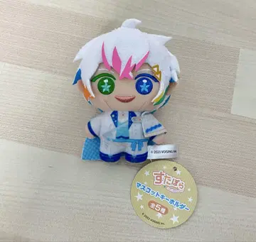 스타포라 Relu 봉제 인형 키링