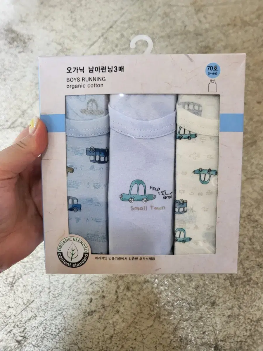 Organic Undershirt Size 70