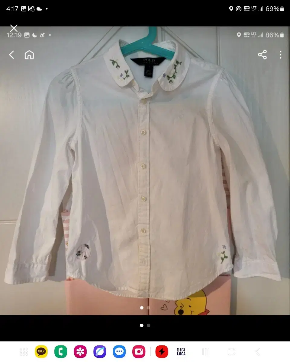 Polo Ralph Lauren flower embroidered shirt 6y including shipping