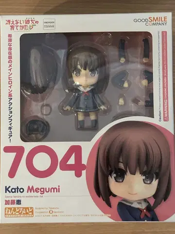 Kato Megumi 피규어 704