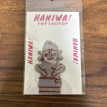 [최종 가격 인하] 하니와전 리플렉터 괭이를 멘 남자