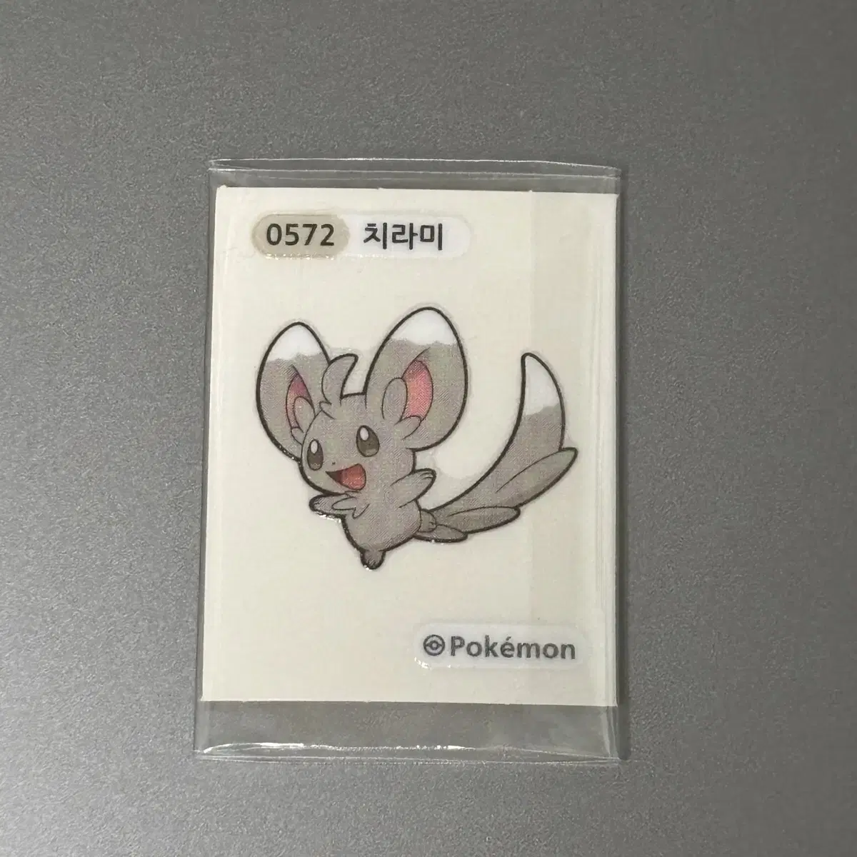 포켓몬스터 띠부씰 치라미
