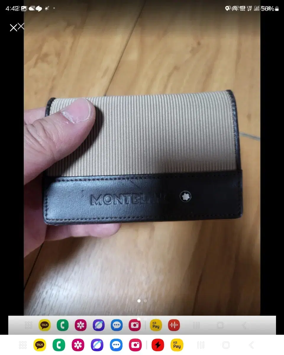 몽블랑 명함 카드 지갑택포