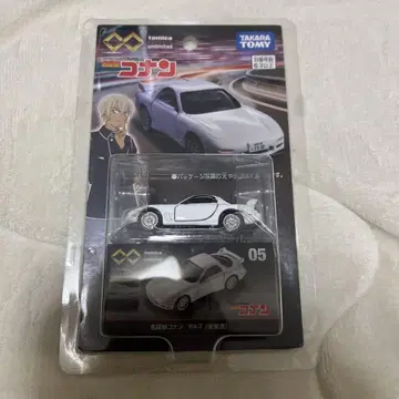 토미카 Unlimited 05 명탐정 코난 RX-7 아마무 토오루