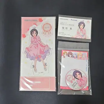 아이돌 마스터 일본 횡단 페어 기쿠치 마코토 3개 세트