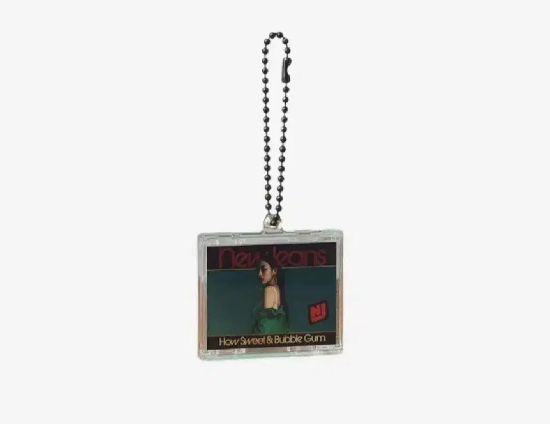 New Jin Min CD key ring sealed