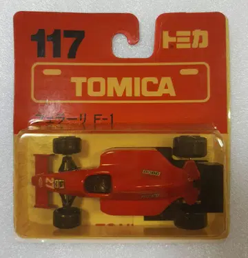 토미카 117 페라리 F-1 TOMY