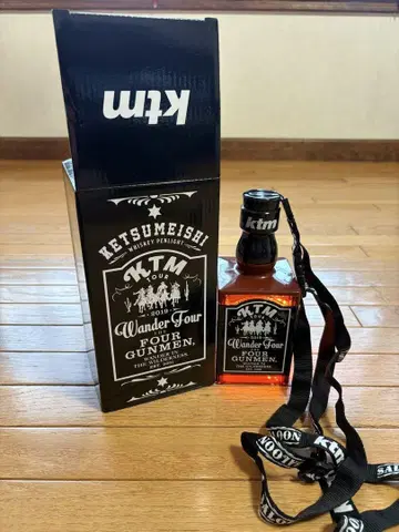 케츠메이시 응원봉 (위스키 보틀)