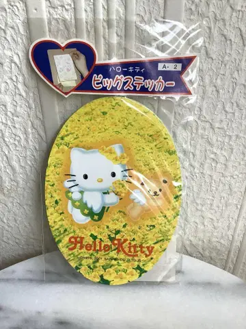 키티 엔젤 키티 빅 스티커 레트로 레어