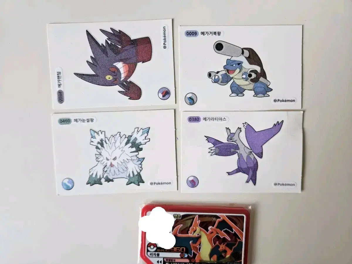포켓몬스터 메가띠부씰(메가팬텀,메가라티아스,메가거북왕,메가눈설왕),가오레