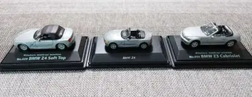 Z3, Z4 미니카 1/72, 1/87