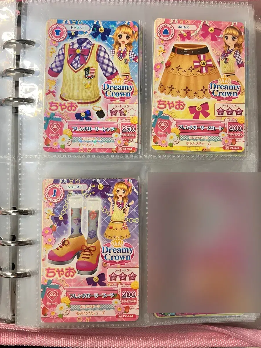 Akari Haneul French Girly Set Japanese Version Aikatsu i.m Star
