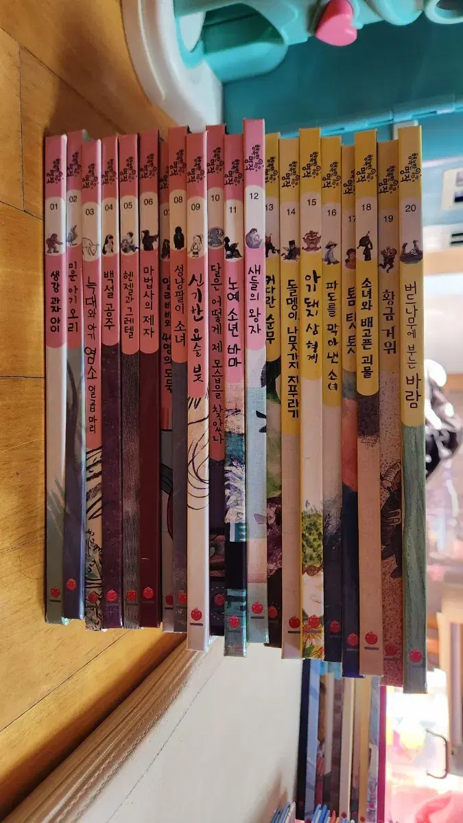그레이트북스 행복한명작 전권70권 팝니다