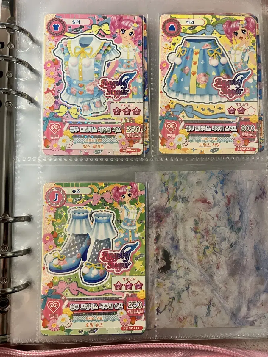 Momo Madoka Blue Princess Casual Han Card Aikatsu i.m Star
