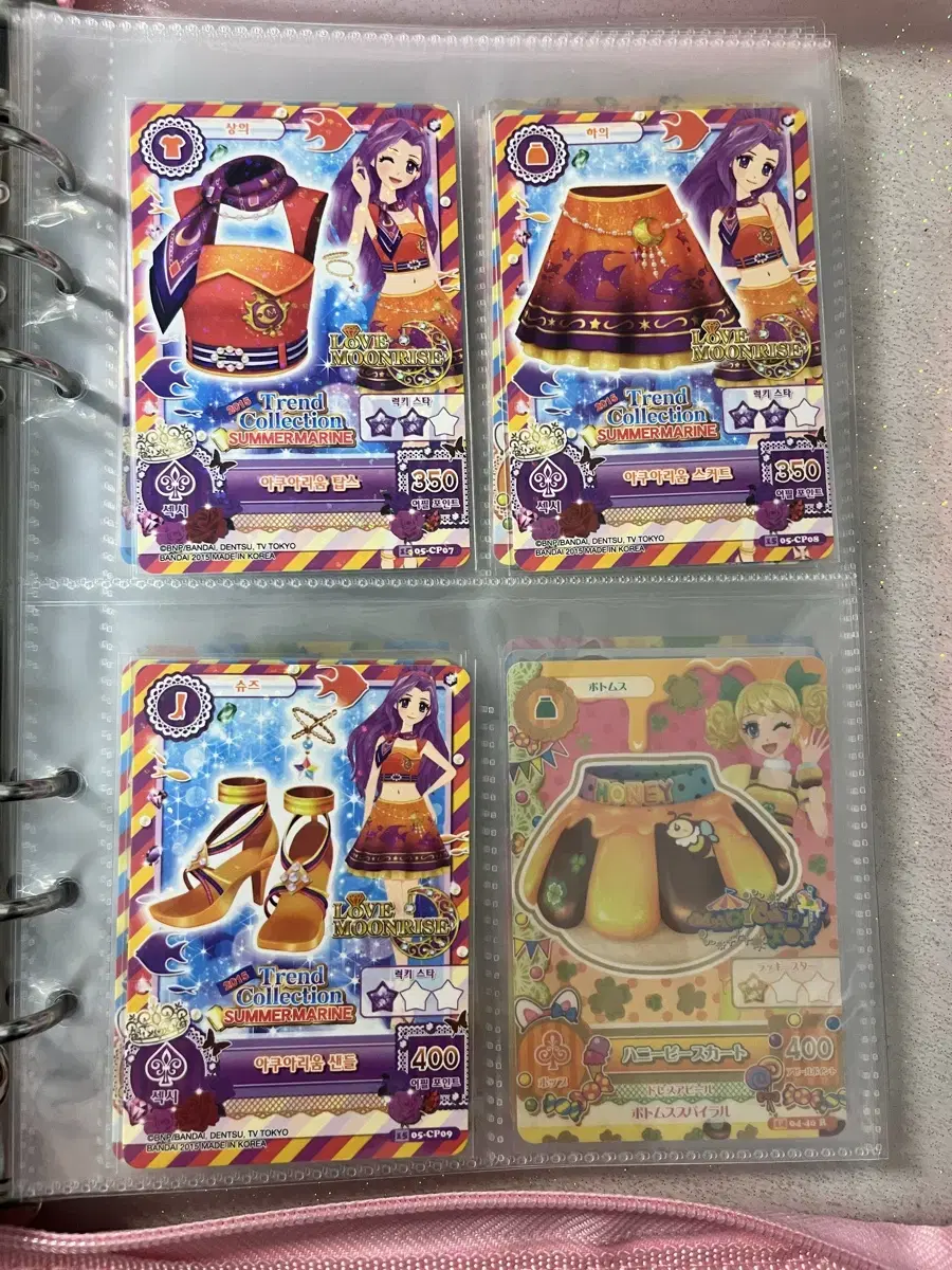 Aquarium Set Luna Mizuki Han Card Aikatsu i.m Star