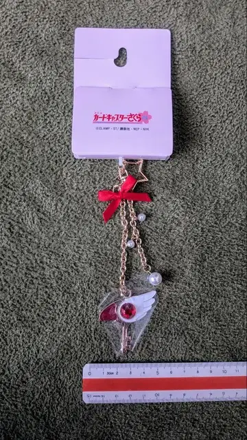 카드캡터 사쿠라 키링 참 봉인 지팡이