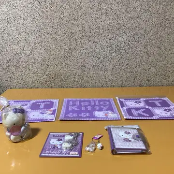 2996 헬로키티 라벤더 굿즈 세트