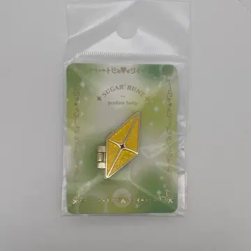 슈가 슈가룬 바닐라 펜던트 배지