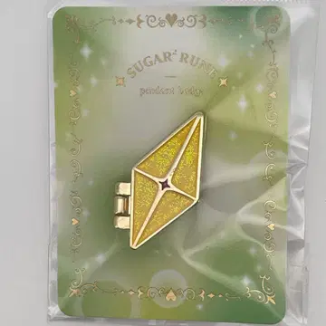슈가 슈가룬 바닐라 펜던트 배지