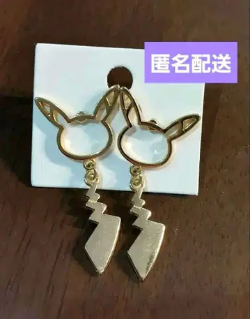 포켓몬 센터 귀걸이 피카츄