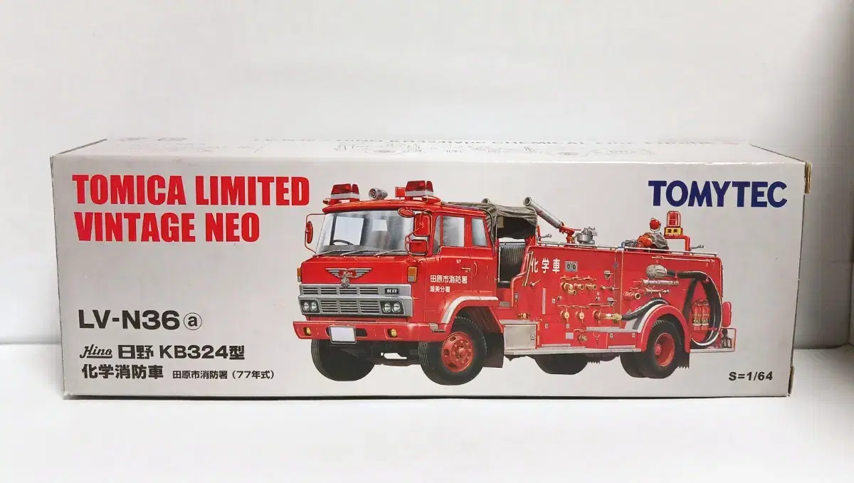Tomica Limited Vintage Toribin LV-N36a Chemical Fire Engine
