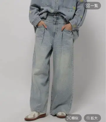 NKJ2025SS SWITCH WIDE DENIM 라이트 인디고 L
