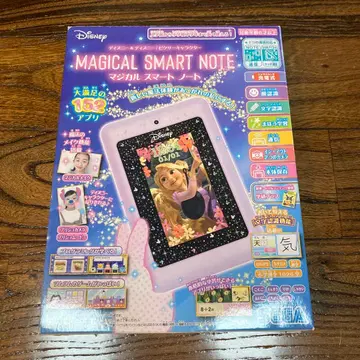 디즈니 마지컬 스마트 노트