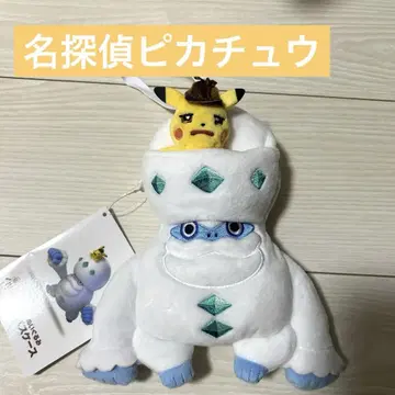 명탐정 피카츄 봉제 인형 패스 케이스