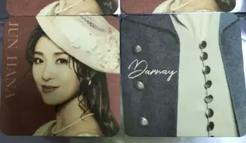 니토 모노가타리 히비야 샨테 뮤지컬 무대 콜라보 코스터 우라이 켄지 준카