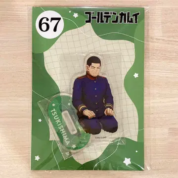 새상품 츠키시마 중사 점프 페스타 2025 아크릴 스탠드 골든 카무이